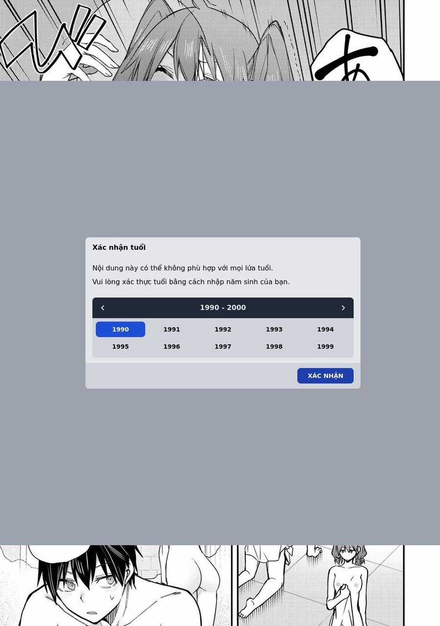 Seinaru Otome To Himegoto Wo Chapter 6 trang 17