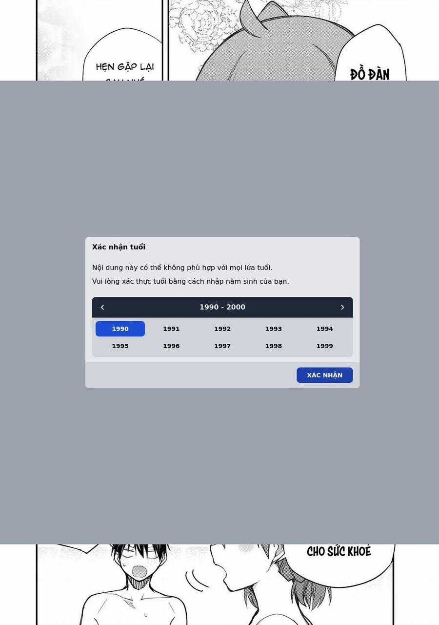 Seinaru Otome To Himegoto Wo Chapter 6 trang 18