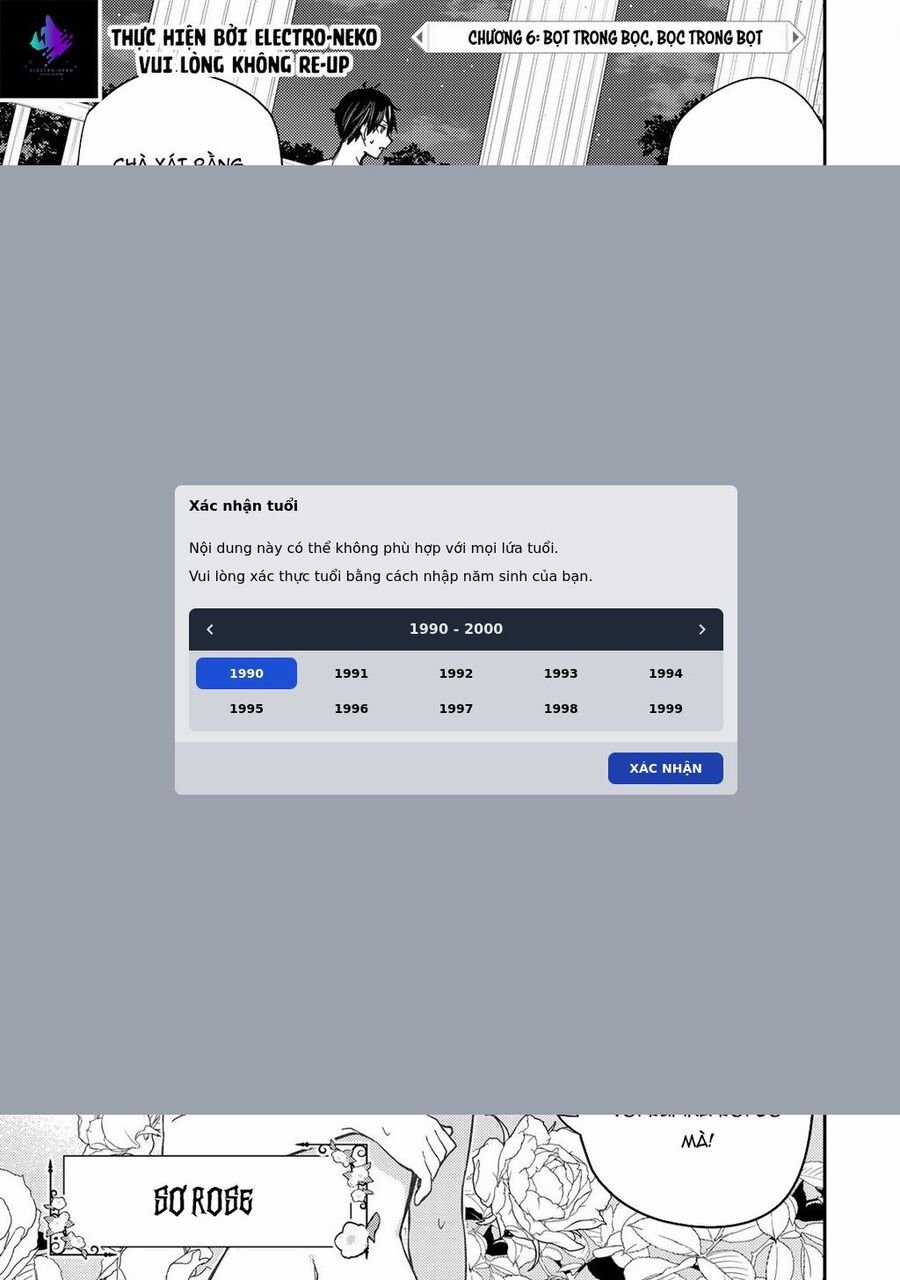 Seinaru Otome To Himegoto Wo Chapter 6 trang 3