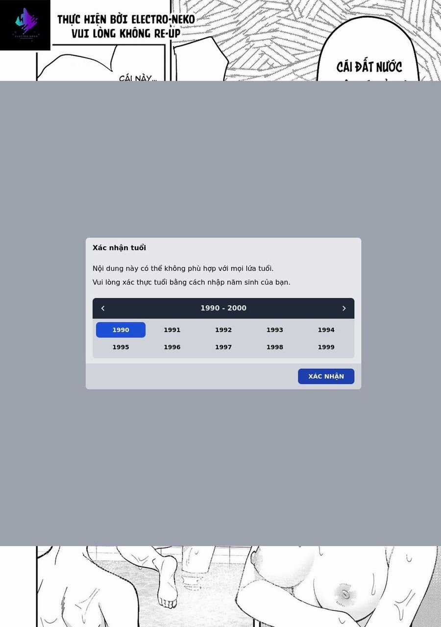 Seinaru Otome To Himegoto Wo Chapter 6 trang 4