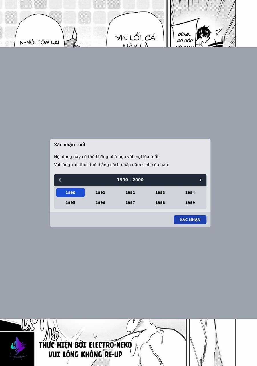 Seinaru Otome To Himegoto Wo Chapter 6 trang 7