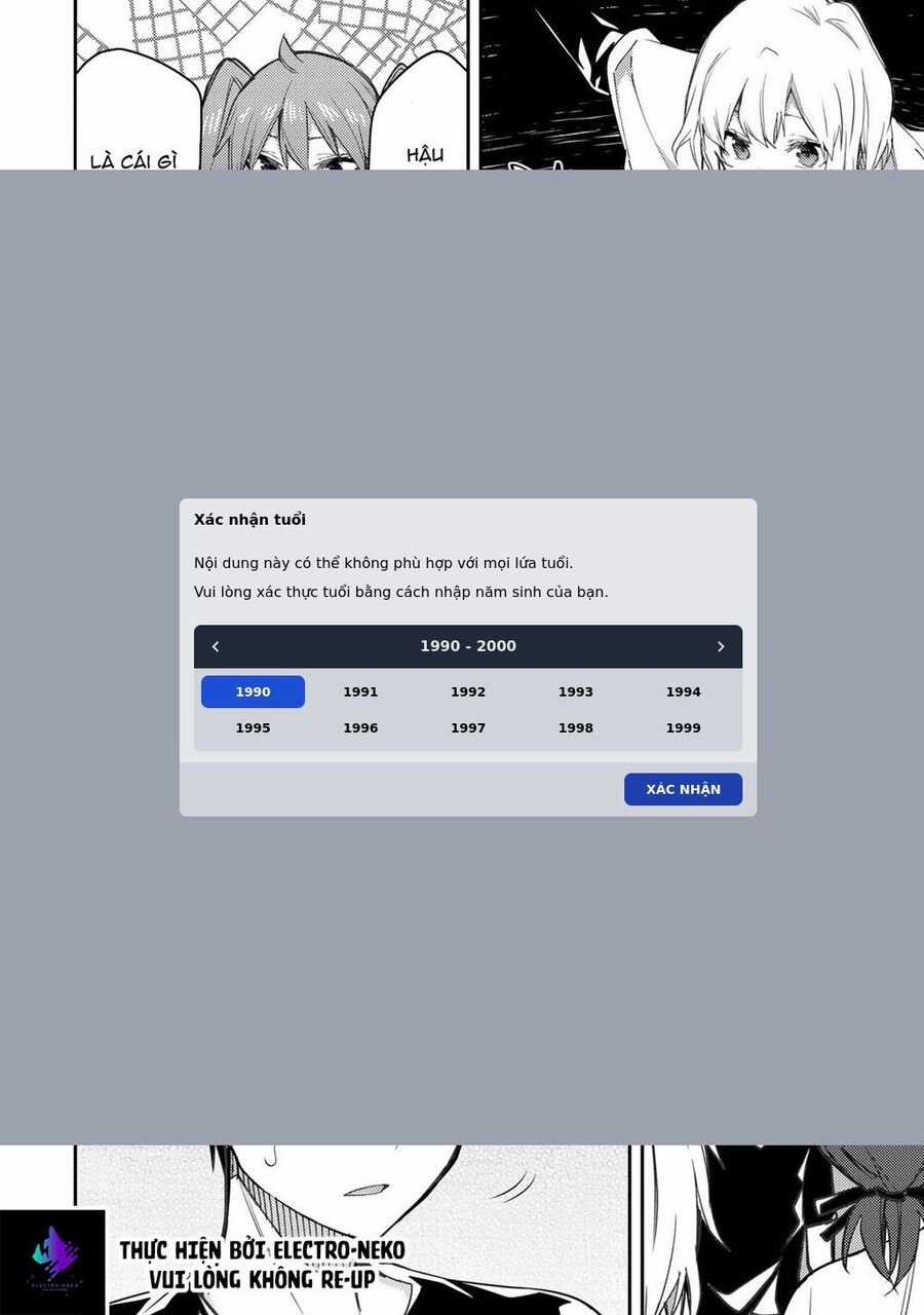 Seinaru Otome To Himegoto Wo Chapter 7 trang 12