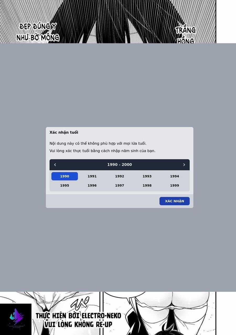 Seinaru Otome To Himegoto Wo Chapter 7 trang 17