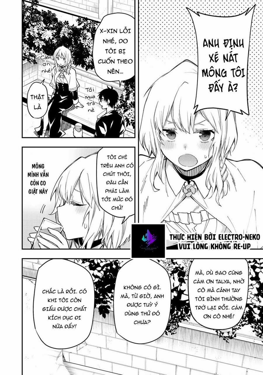 Seinaru Otome To Himegoto Wo Chapter 8 trang 17