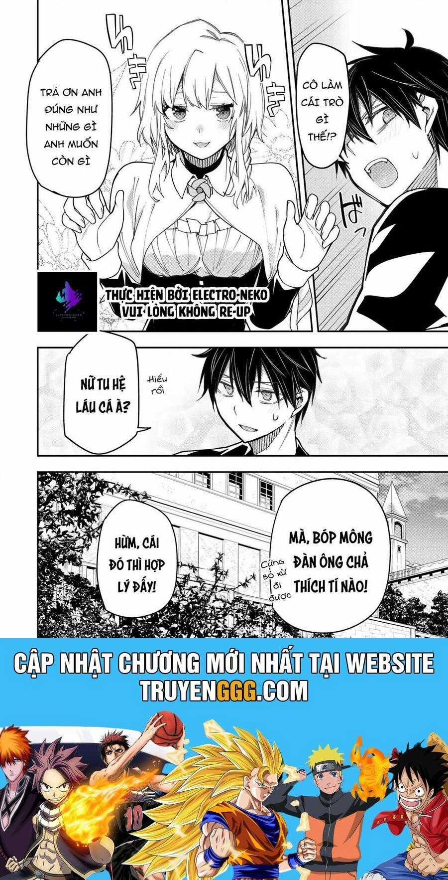 Seinaru Otome To Himegoto Wo Chapter 8 trang 19