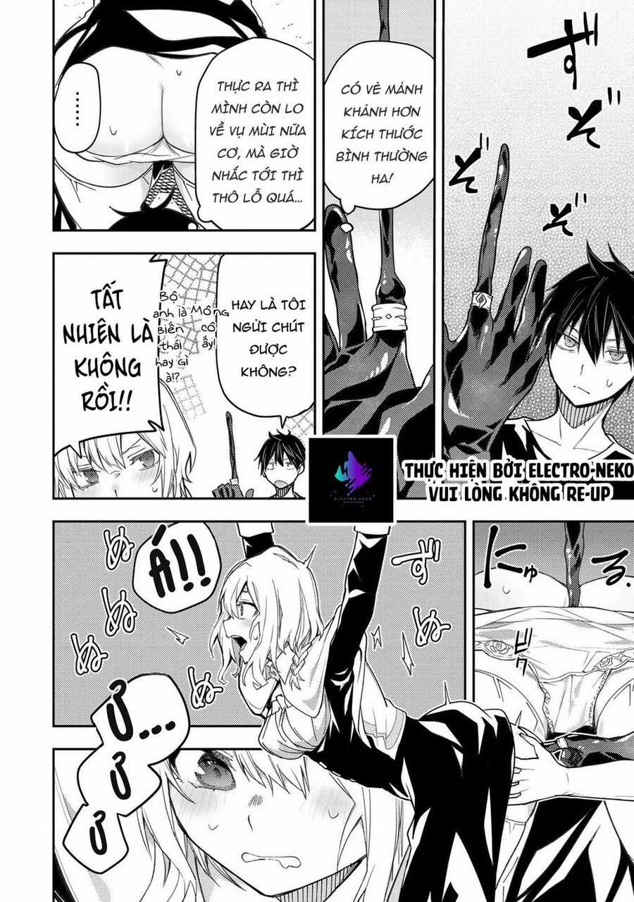 Seinaru Otome To Himegoto Wo Chapter 8 trang 7