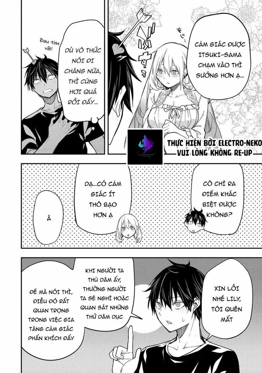 Seinaru Otome To Himegoto Wo Chapter 9 trang 17