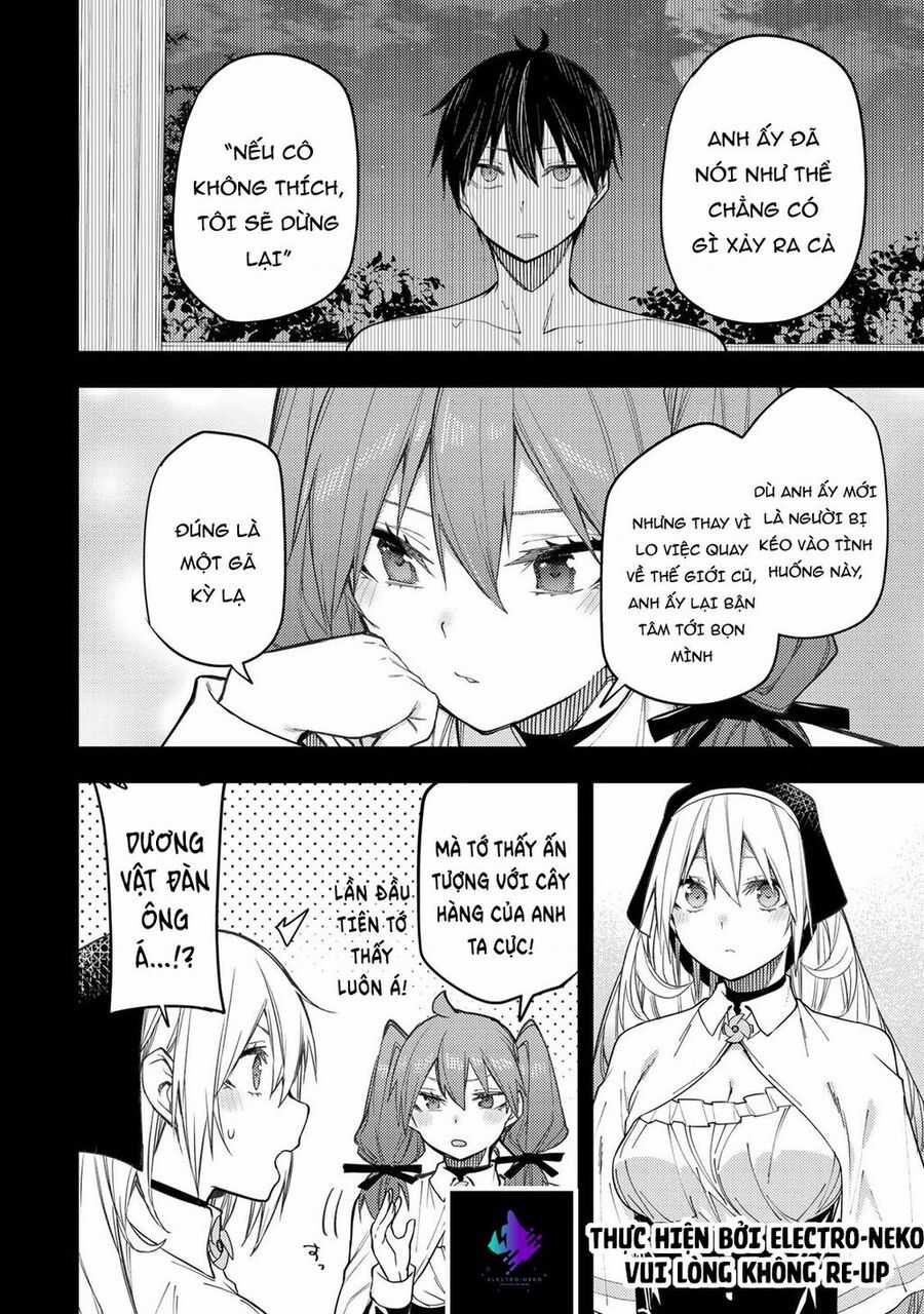 Seinaru Otome To Himegoto Wo Chapter 9 trang 5