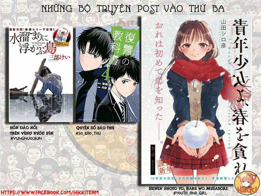 Seinen Shoyo Yo, Haru Wo Musabore Chapter 10 trang 1
