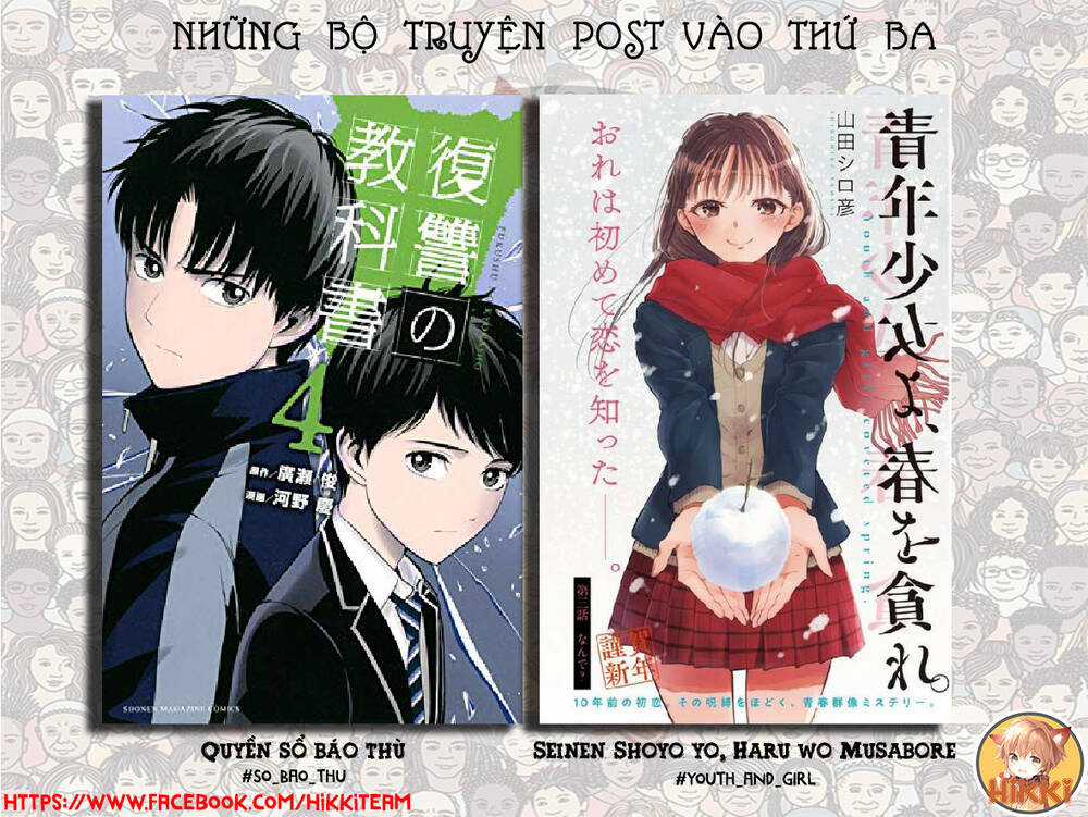 Seinen Shoyo Yo, Haru Wo Musabore Chapter 15 trang 1