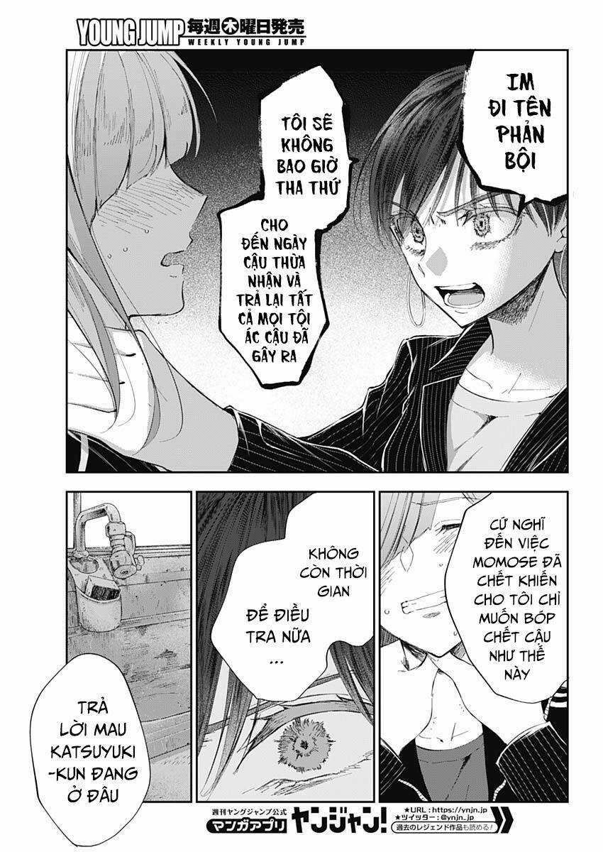 Seinen Shoyo Yo, Haru Wo Musabore Chapter 19 trang 0