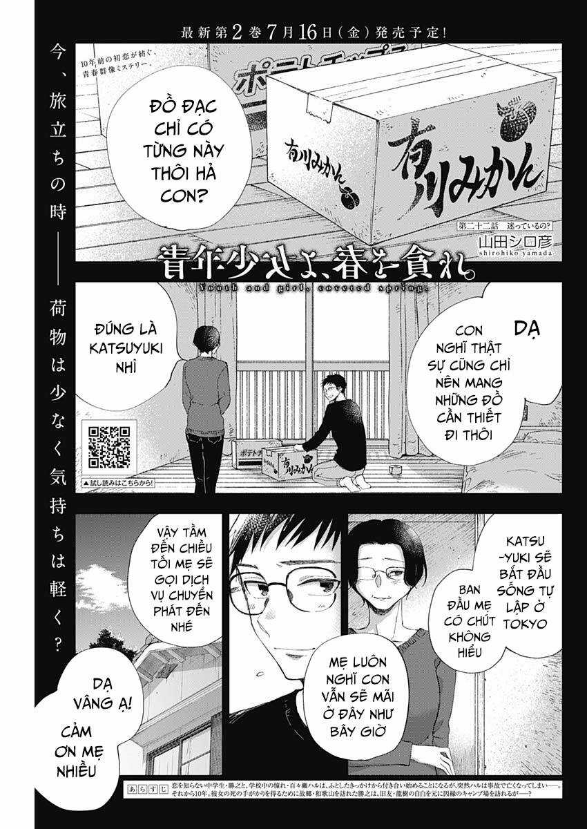 Seinen Shoyo Yo, Haru Wo Musabore Chapter 22 trang 1