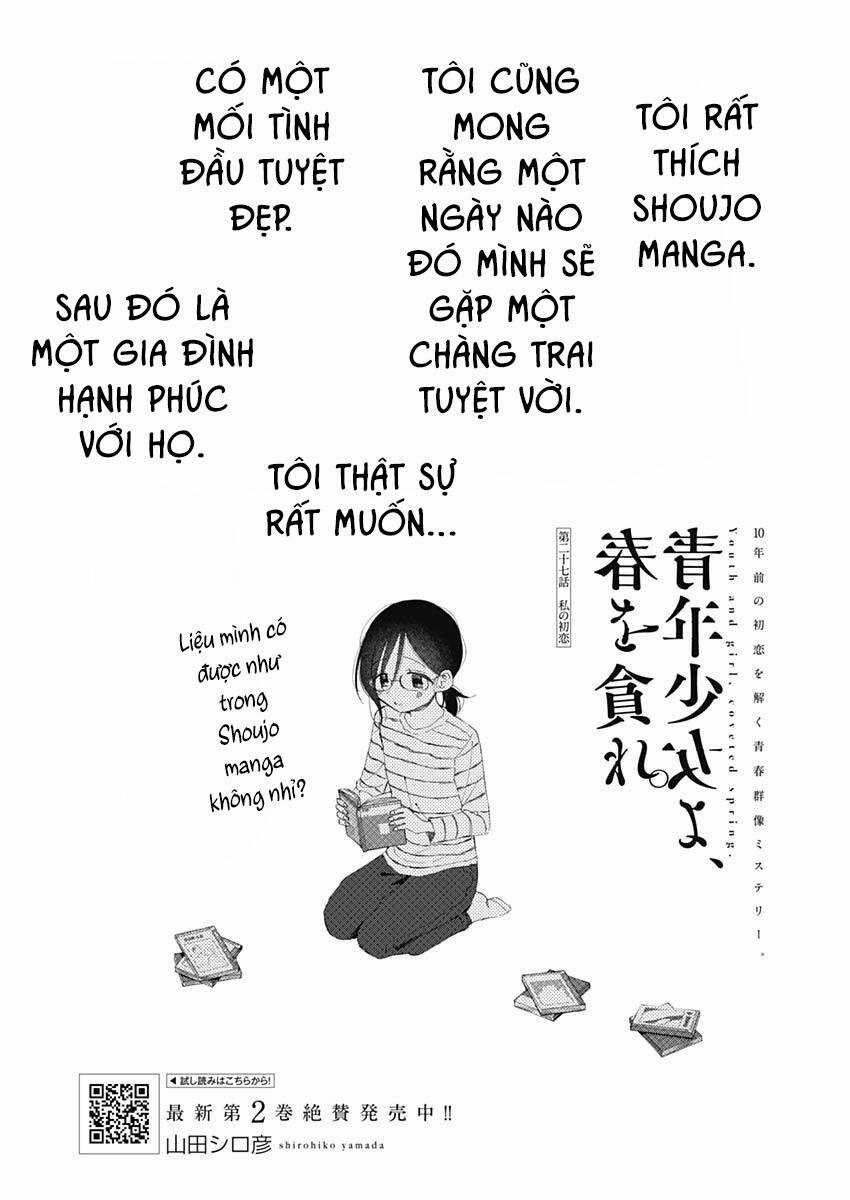Seinen Shoyo Yo, Haru Wo Musabore Chapter 27 trang 1