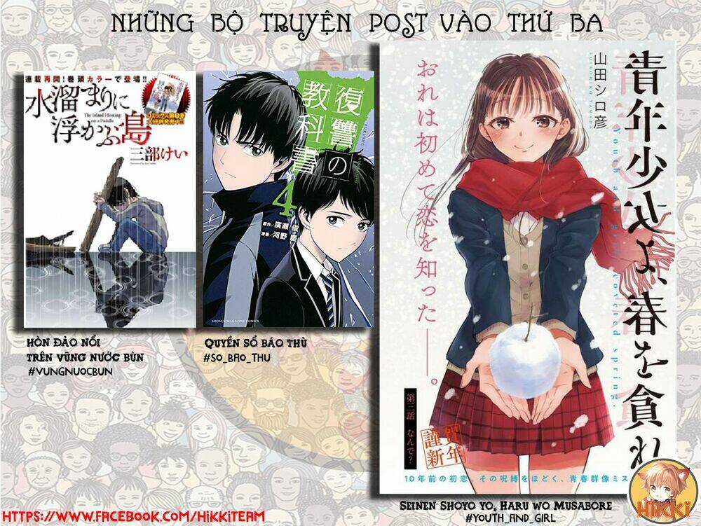 Seinen Shoyo Yo, Haru Wo Musabore Chapter 9 trang 1