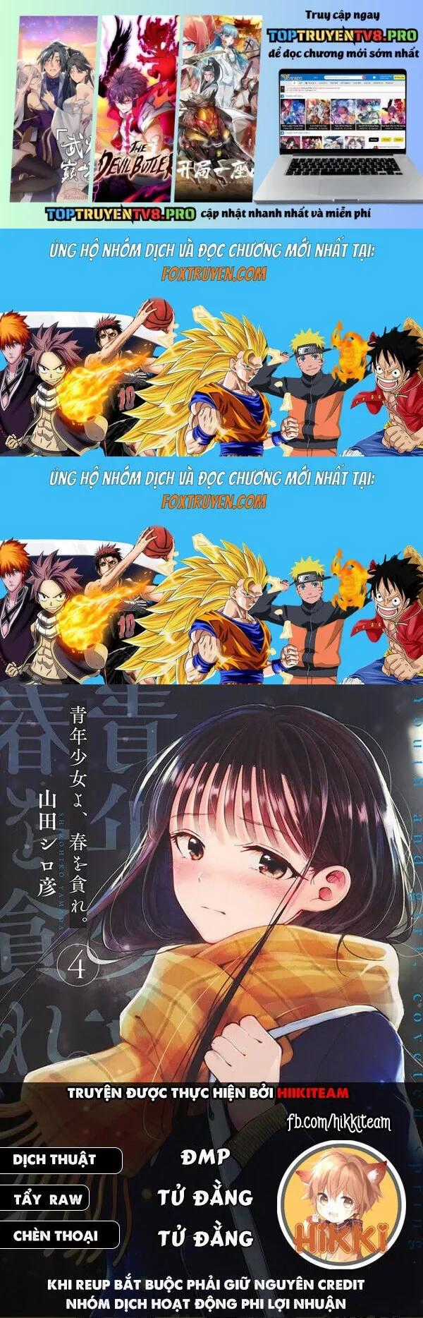 Seinen Shoyo Yo, Haru Wo Musabore Chương 29 trang 1