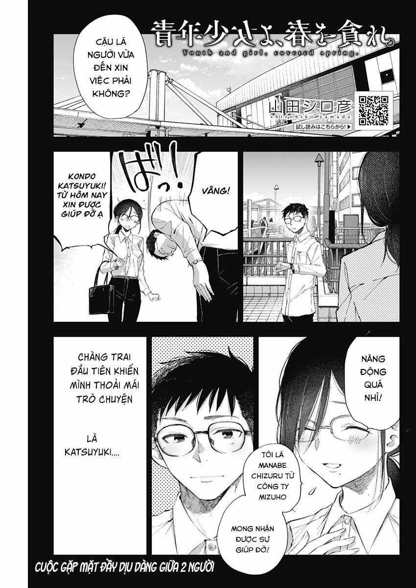 Seinen Shoyo Yo, Haru Wo Musabore Chương 6 trang 2