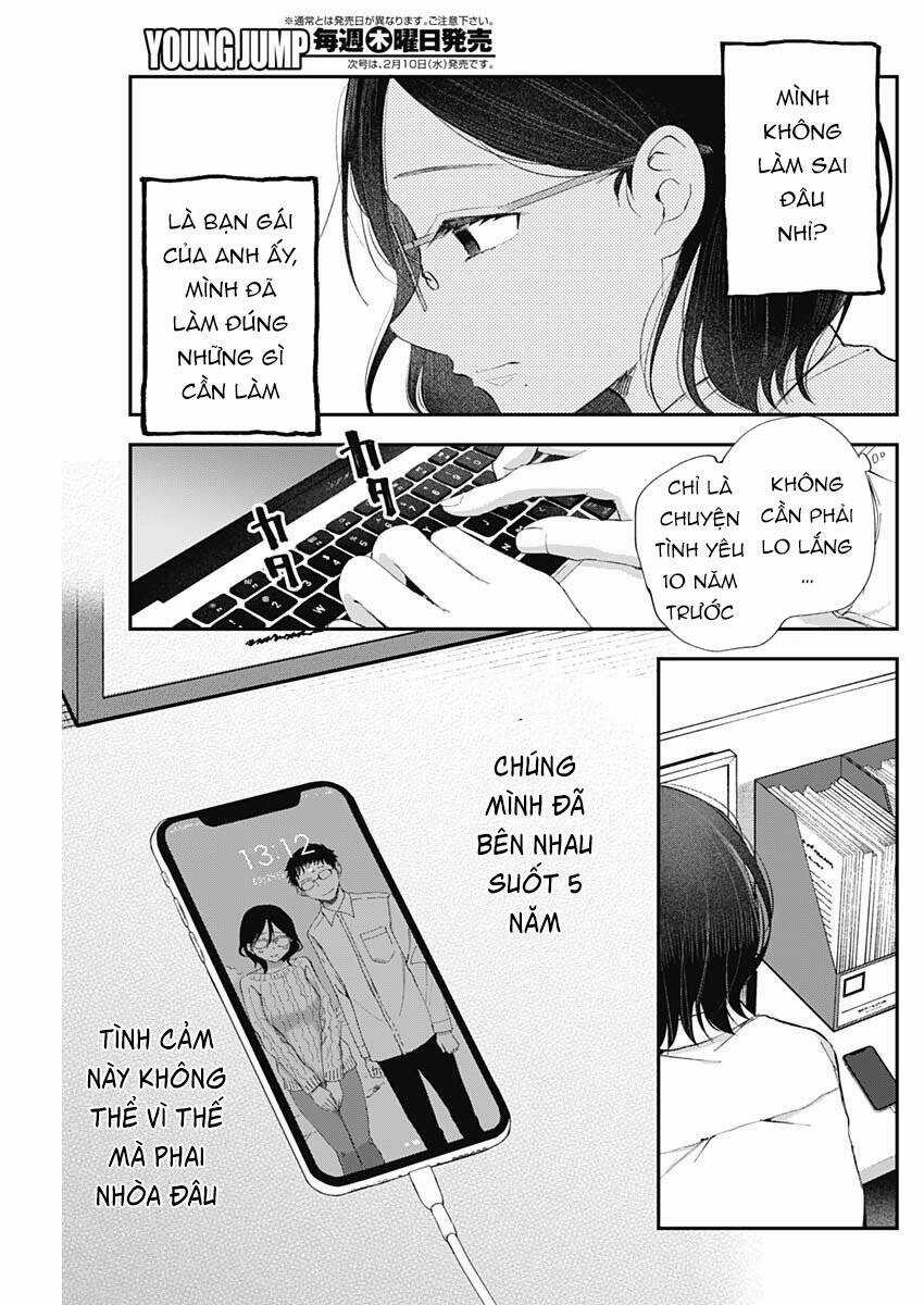 Seinen Shoyo Yo, Haru Wo Musabore Chương 6 trang 6