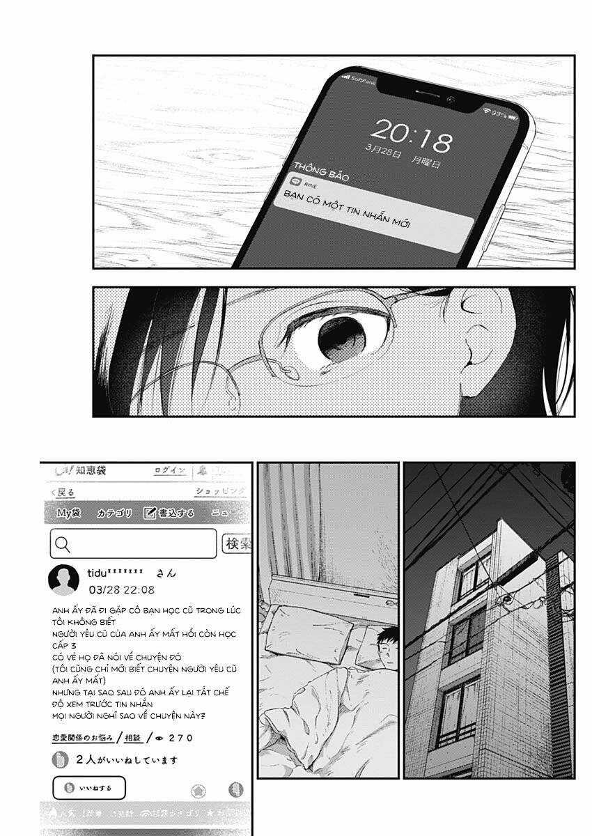 Seinen Shoyo Yo, Haru Wo Musabore Chương 6 trang 8