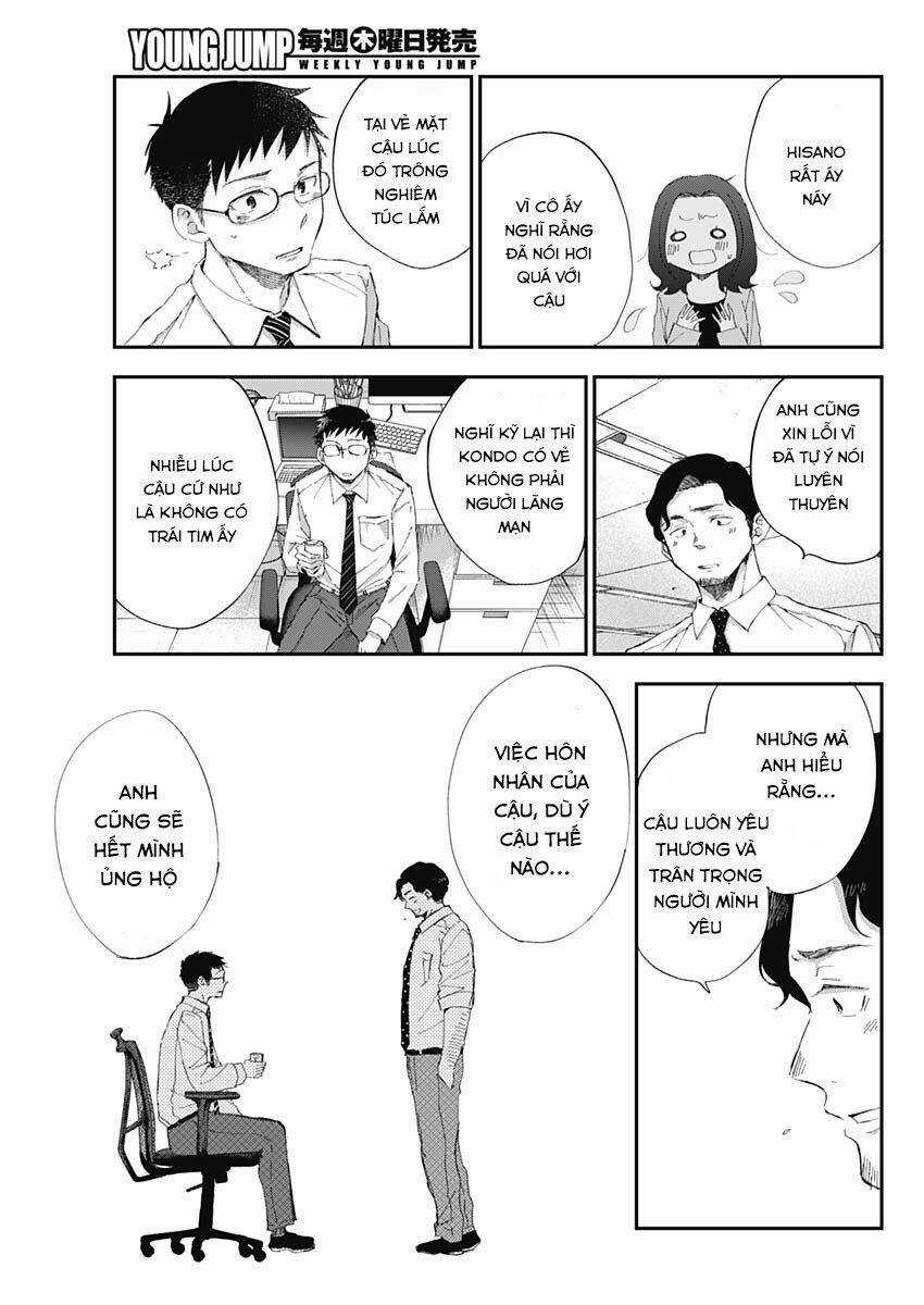 Seinen Shoyo Yo, Haru Wo Musabore Chương 7 trang 11