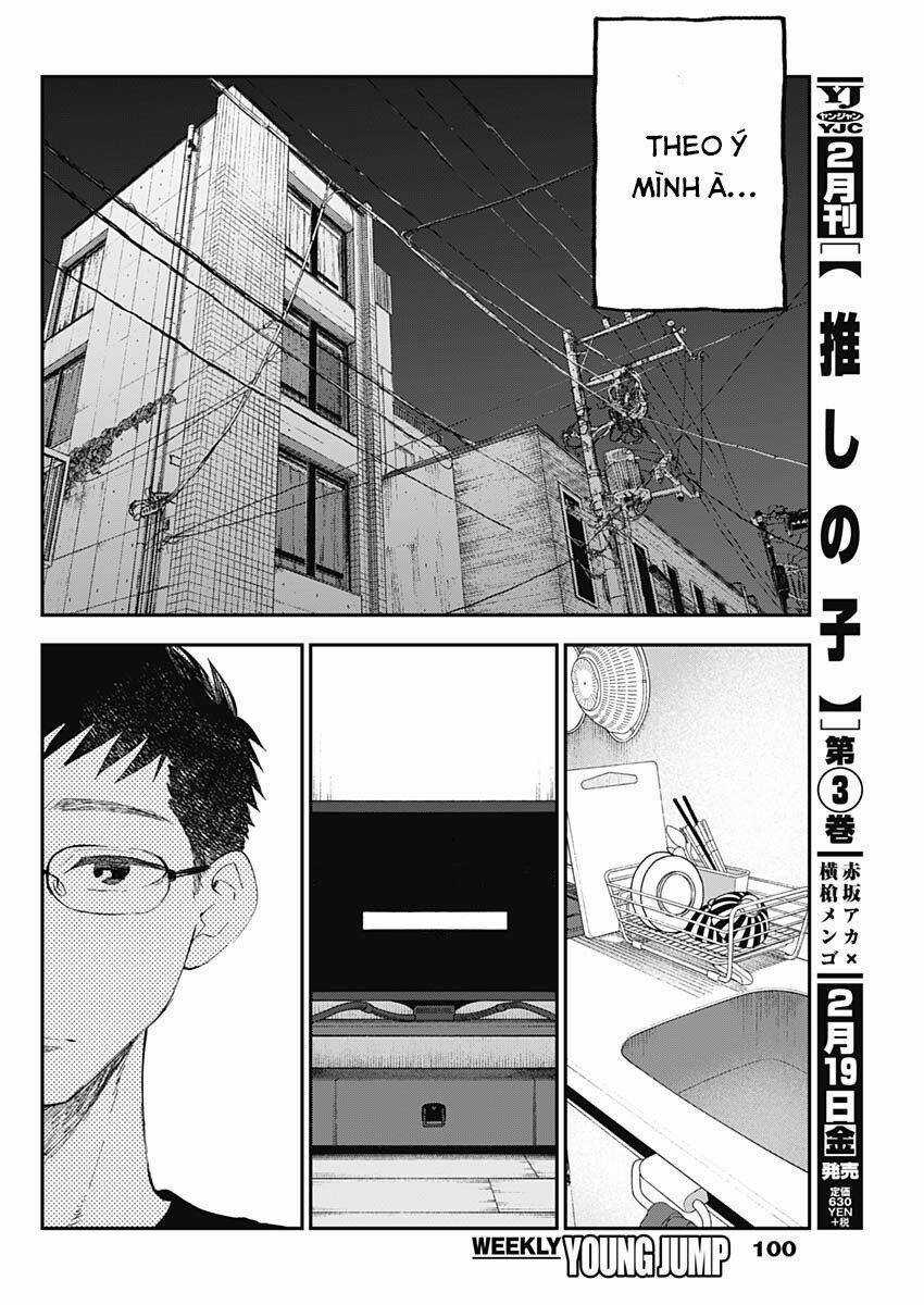 Seinen Shoyo Yo, Haru Wo Musabore Chương 7 trang 12