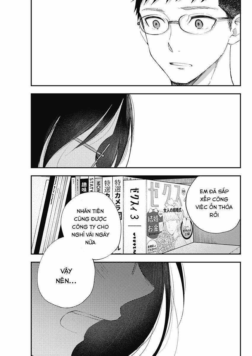 Seinen Shoyo Yo, Haru Wo Musabore Chương 7 trang 17