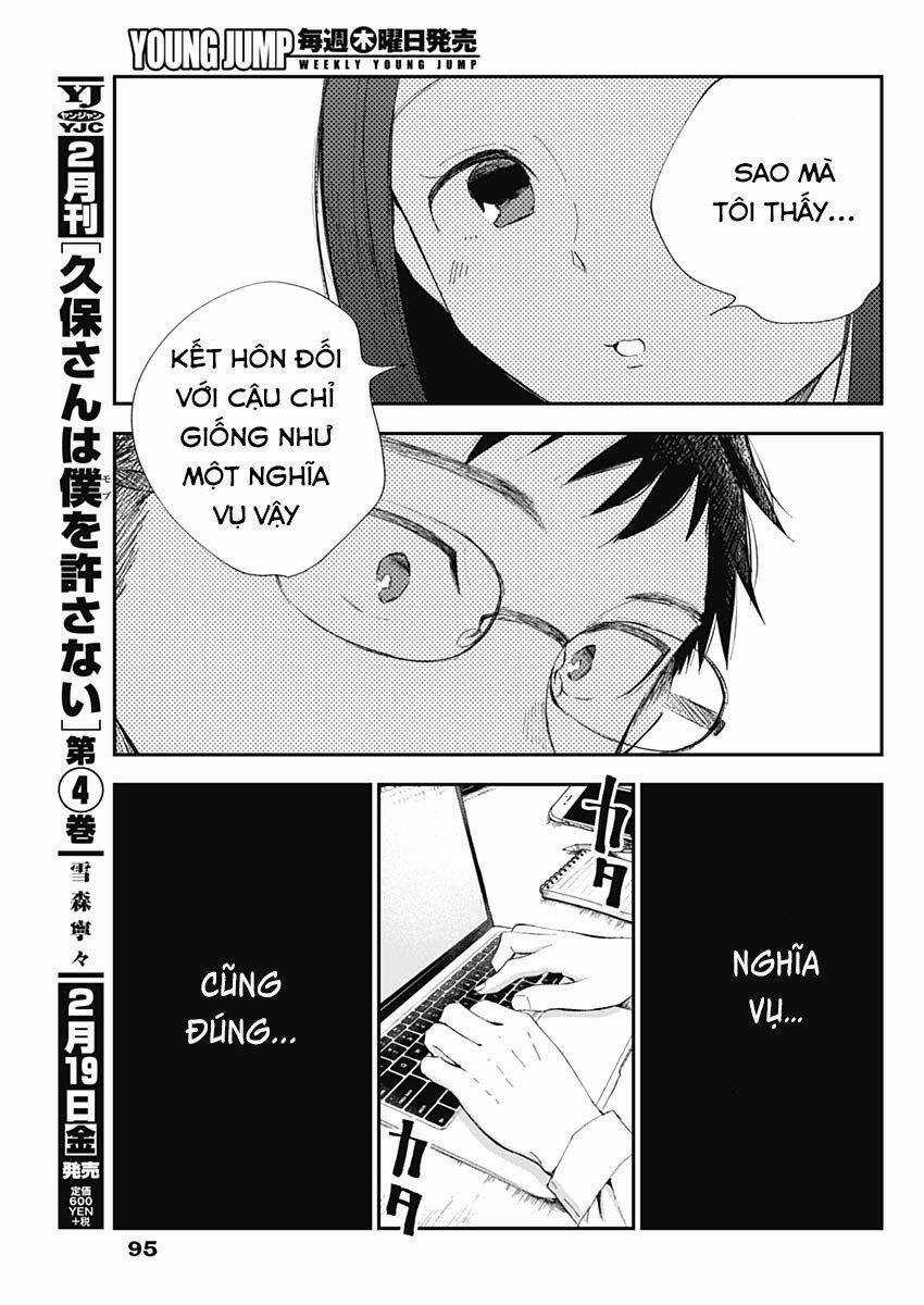 Seinen Shoyo Yo, Haru Wo Musabore Chương 7 trang 7