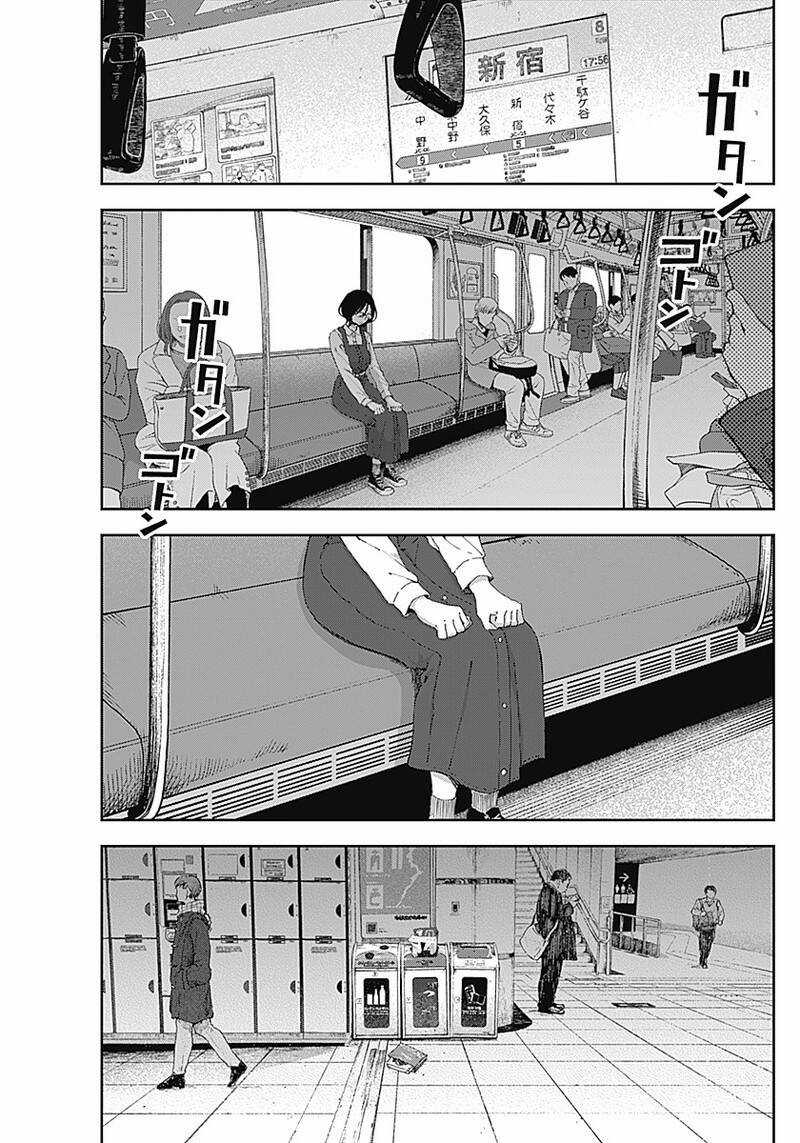 Seinen Shoyo Yo, Haru Wo Musabore Chương 8 trang 17