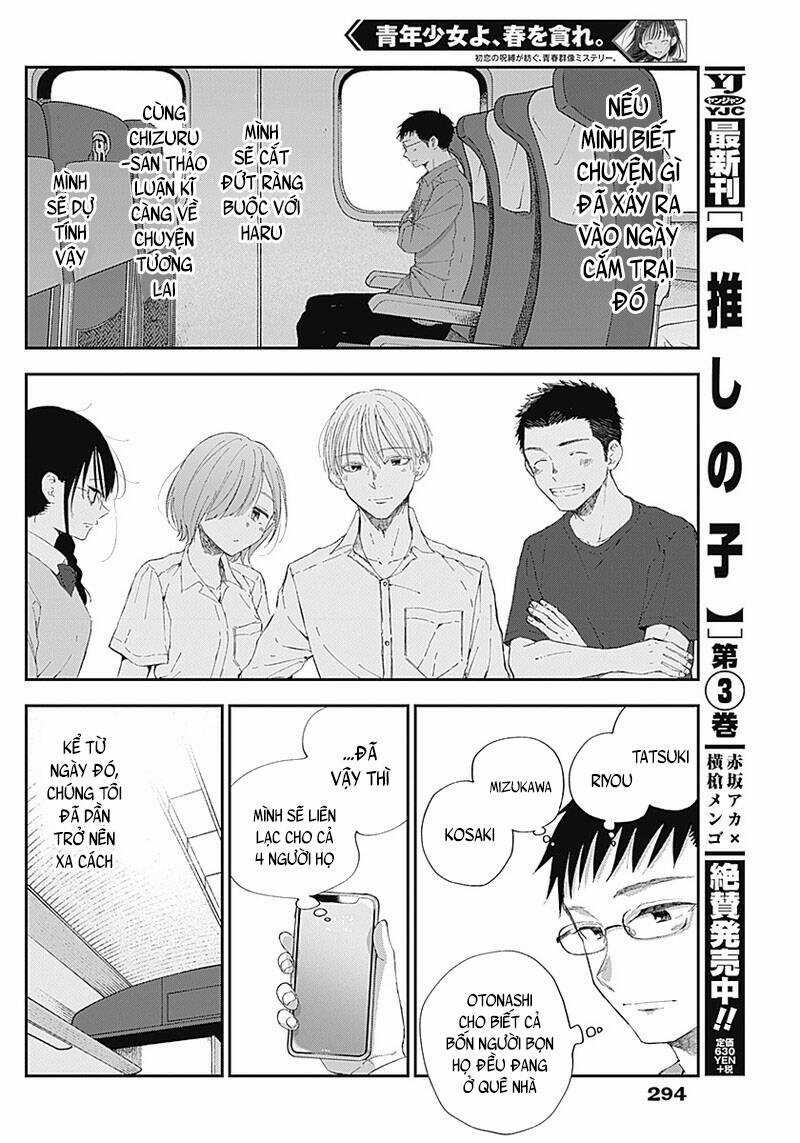 Seinen Shoyo Yo, Haru Wo Musabore Chương 8 trang 6