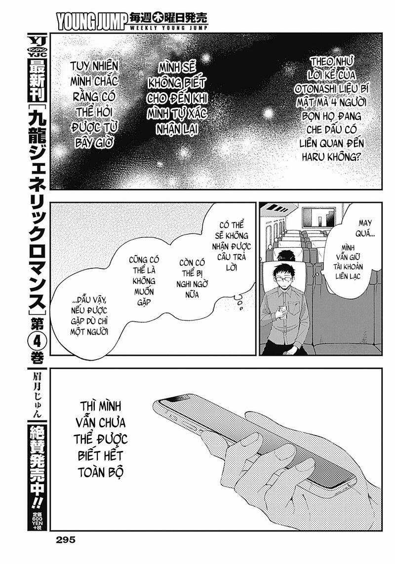 Seinen Shoyo Yo, Haru Wo Musabore Chương 8 trang 7