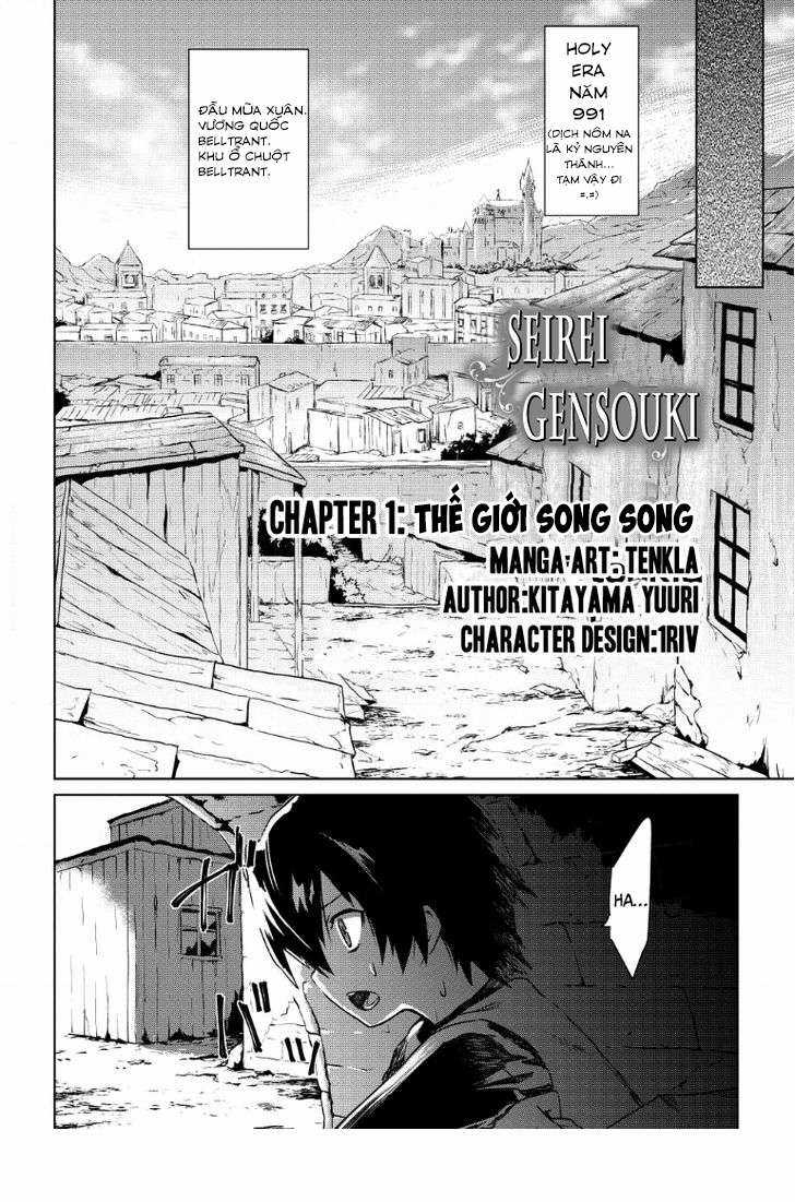 Seirei Gensouki - Konna Sekai de Deaeta Kimi ni Chapter 1 trang 12