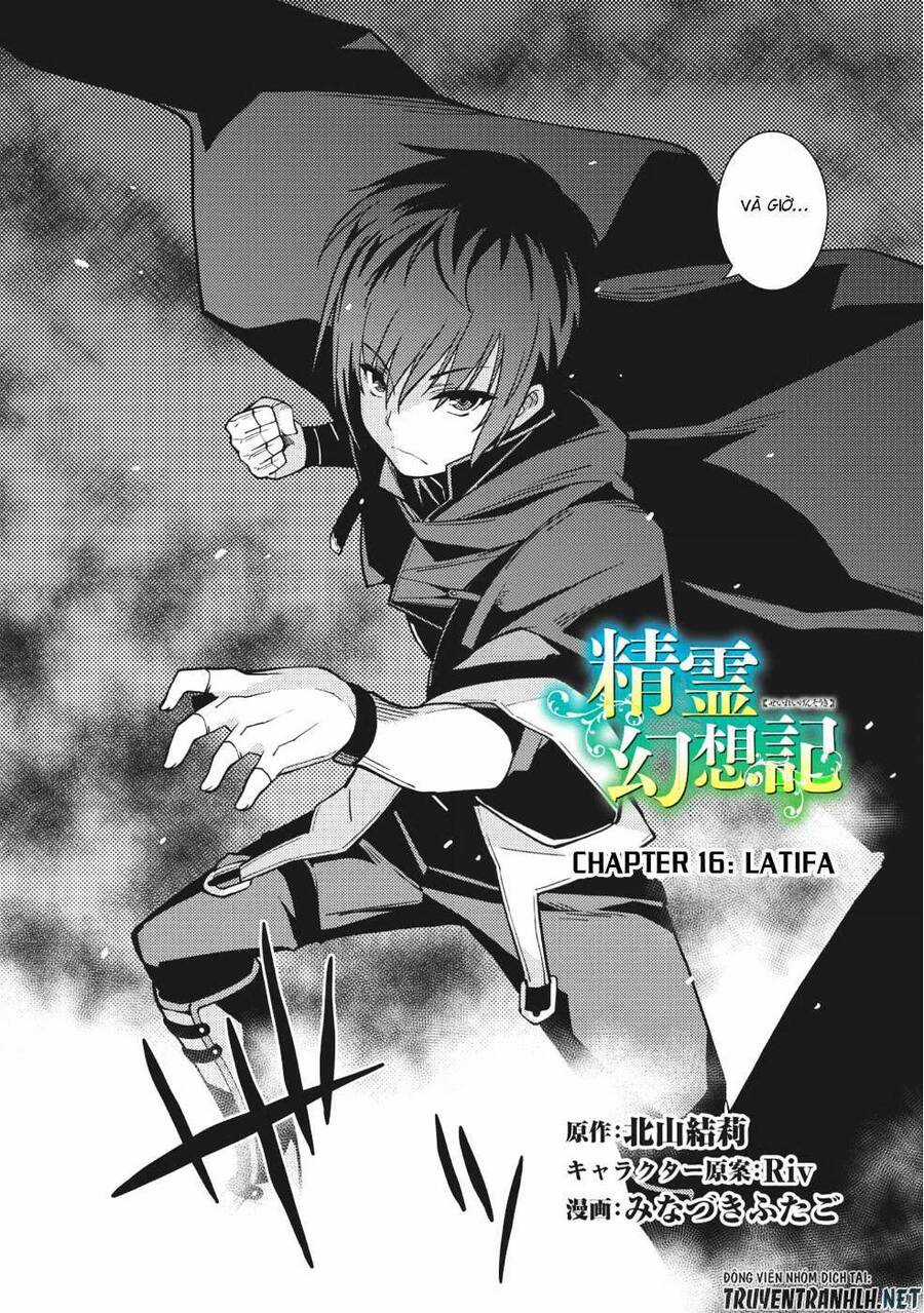 Seirei Gensouki - Konna Sekai de Deaeta Kimi ni Chapter 16 trang 2
