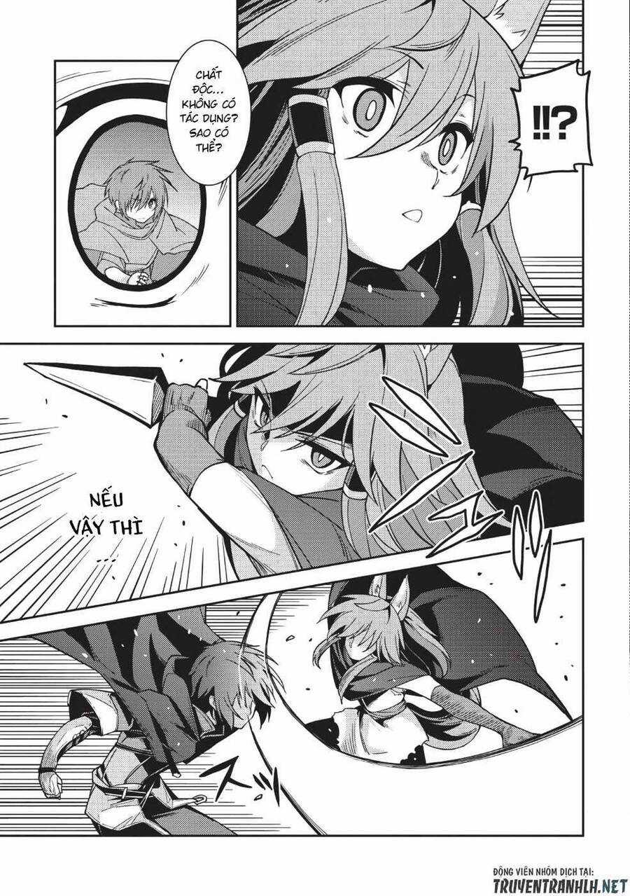 Seirei Gensouki - Konna Sekai de Deaeta Kimi ni Chapter 16 trang 3