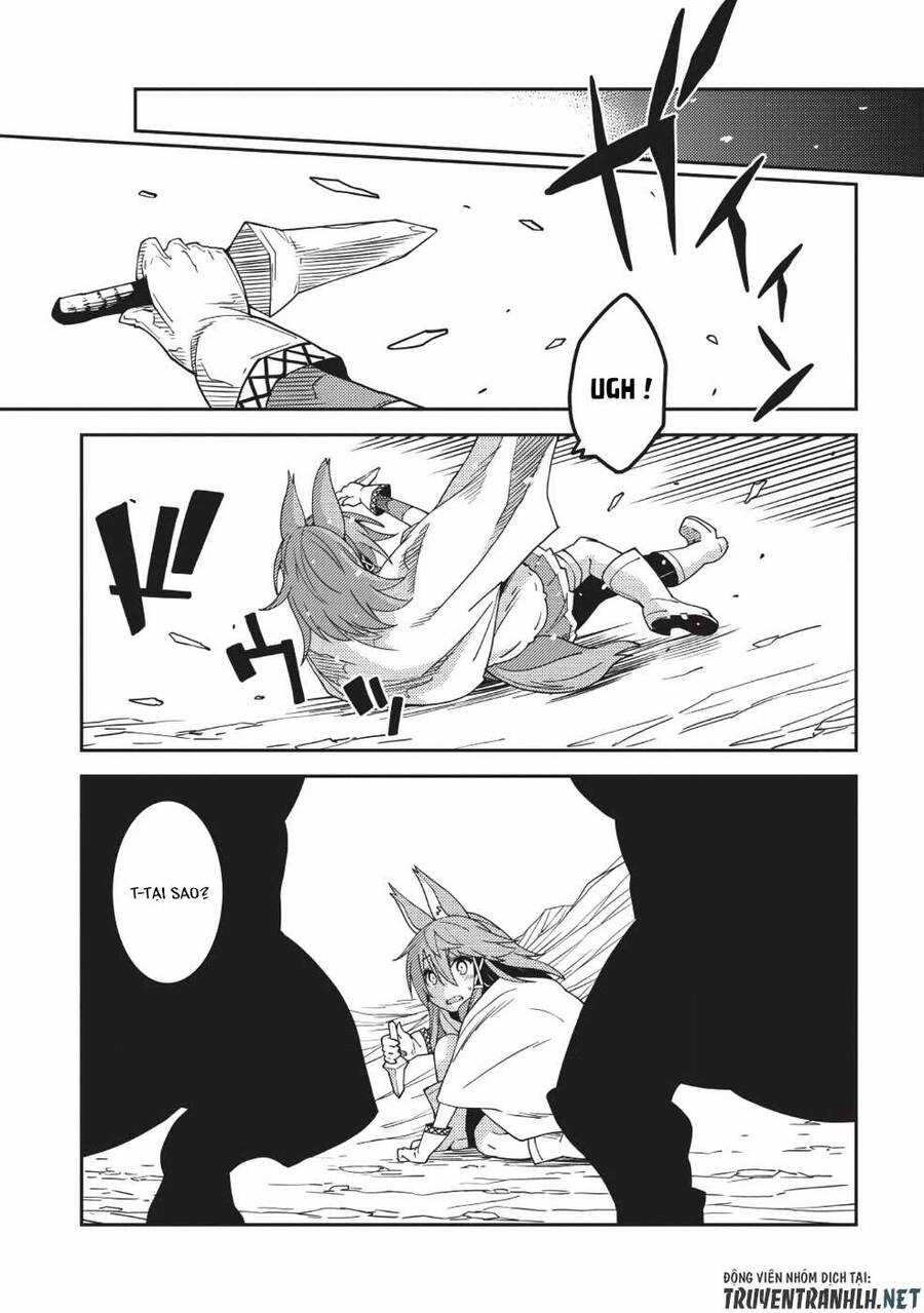 Seirei Gensouki - Konna Sekai de Deaeta Kimi ni Chapter 17 trang 10