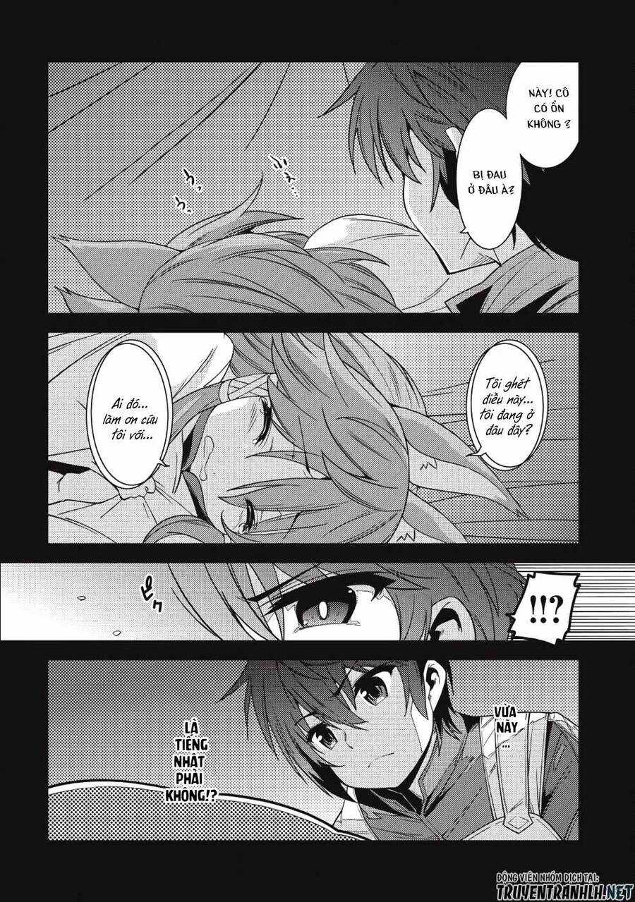 Seirei Gensouki - Konna Sekai de Deaeta Kimi ni Chapter 17 trang 19