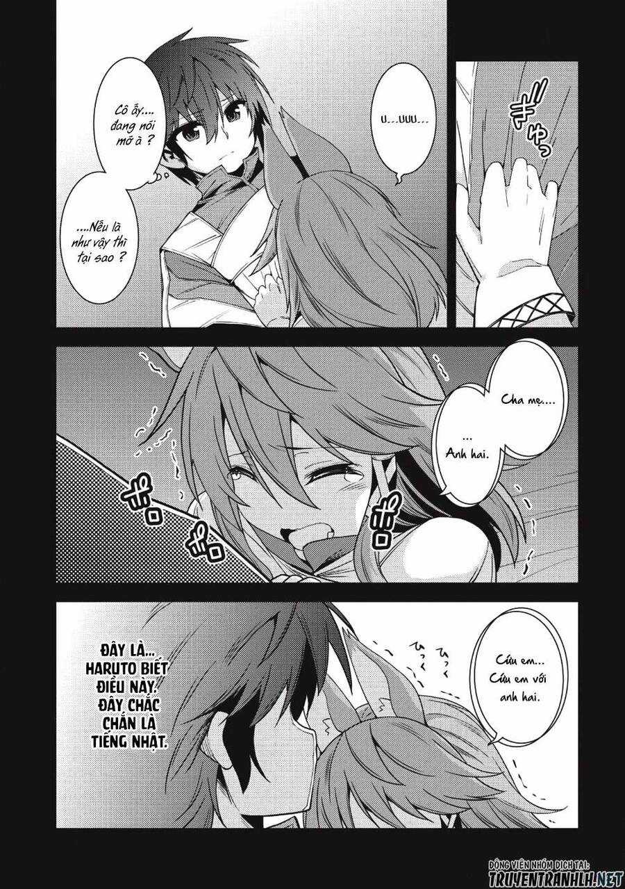 Seirei Gensouki - Konna Sekai de Deaeta Kimi ni Chapter 17 trang 20