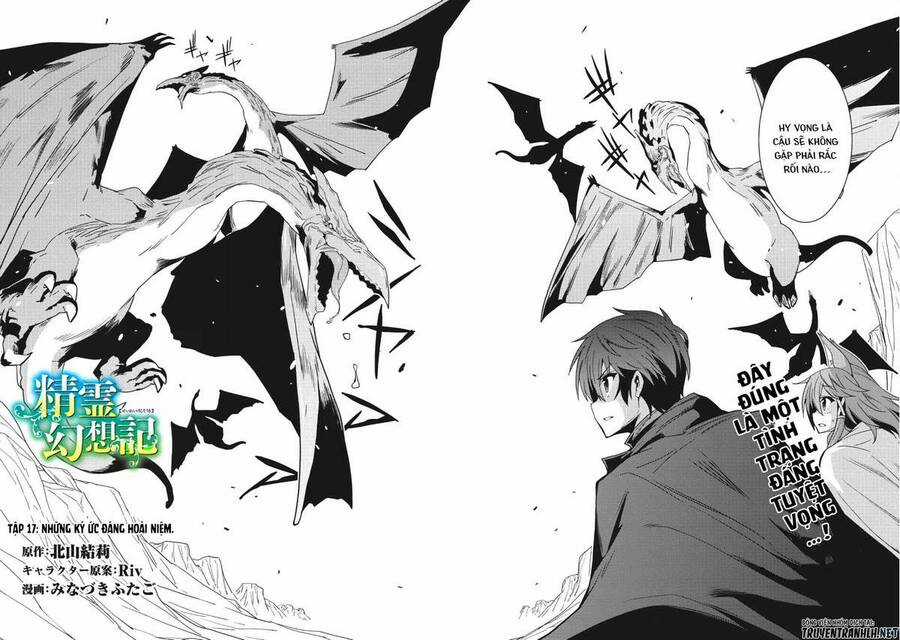 Seirei Gensouki - Konna Sekai de Deaeta Kimi ni Chapter 17 trang 4