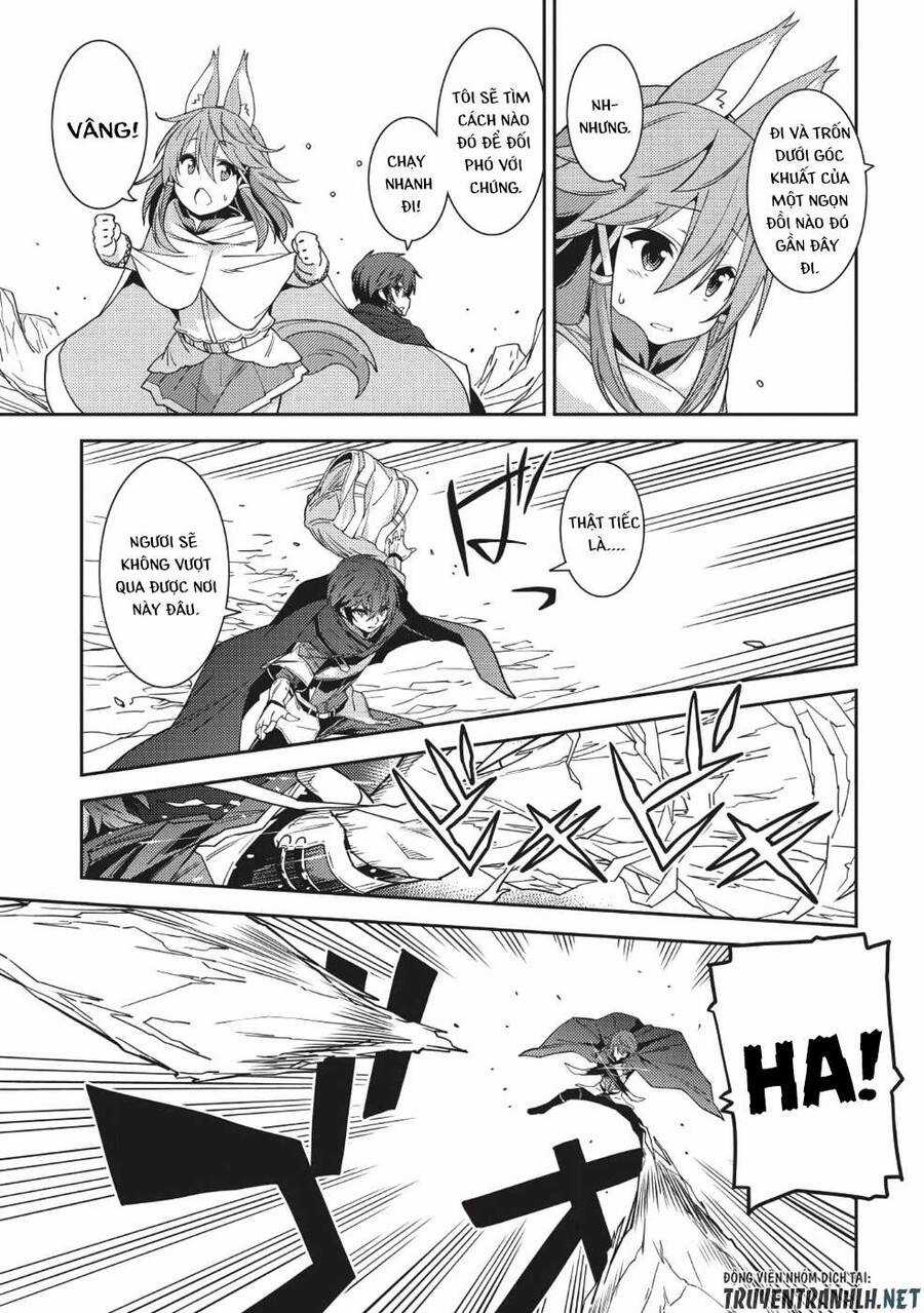 Seirei Gensouki - Konna Sekai de Deaeta Kimi ni Chapter 17 trang 6