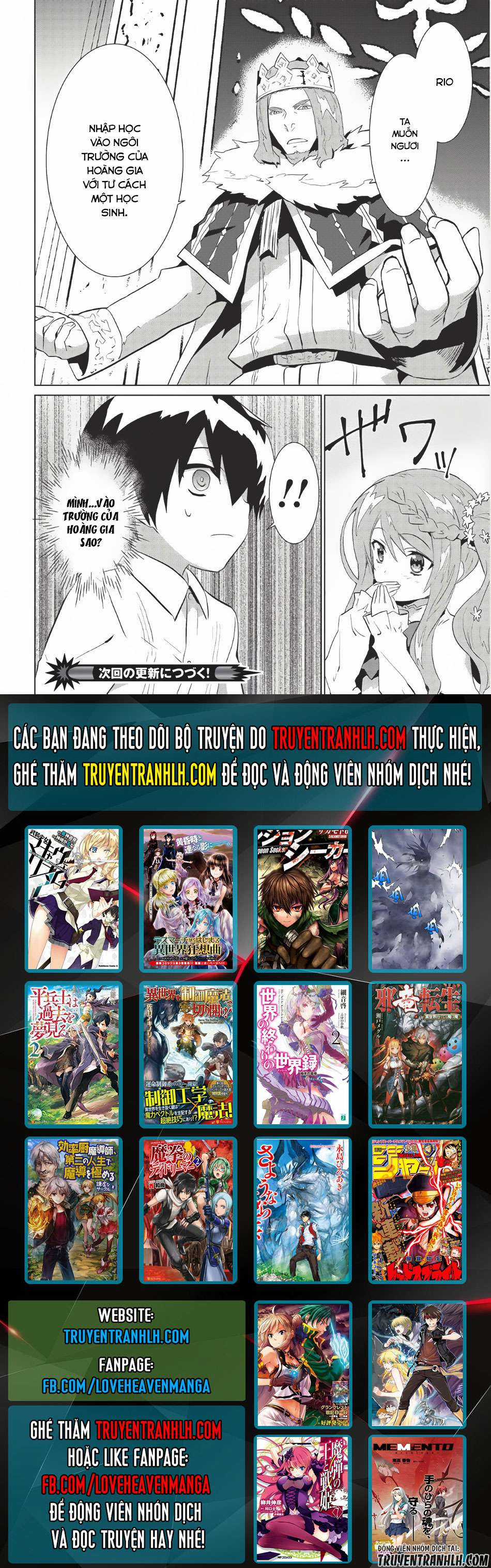 Seirei Gensouki - Konna Sekai de Deaeta Kimi ni Chapter 2 trang 24