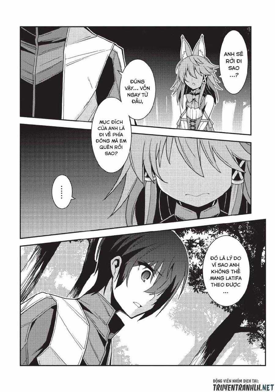 Seirei Gensouki - Konna Sekai de Deaeta Kimi ni Chapter 21 trang 19