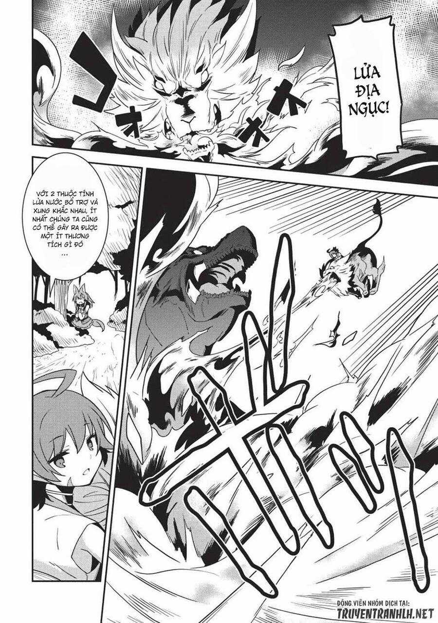 Seirei Gensouki - Konna Sekai de Deaeta Kimi ni Chapter 22 trang 13