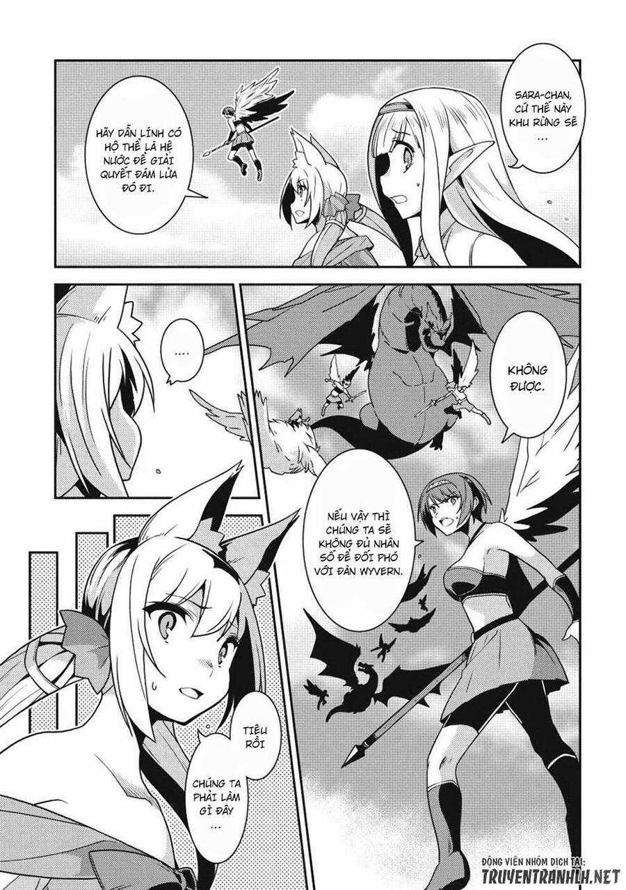 Seirei Gensouki - Konna Sekai de Deaeta Kimi ni Chapter 22 trang 16