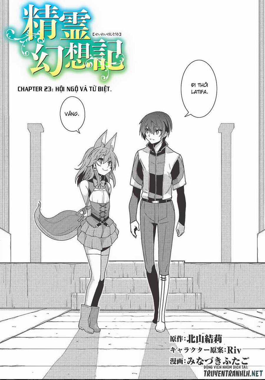 Seirei Gensouki - Konna Sekai de Deaeta Kimi ni Chapter 23 trang 3