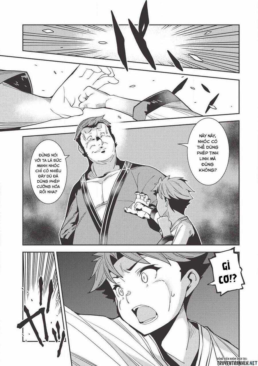 Seirei Gensouki - Konna Sekai de Deaeta Kimi ni Chapter 25 trang 16