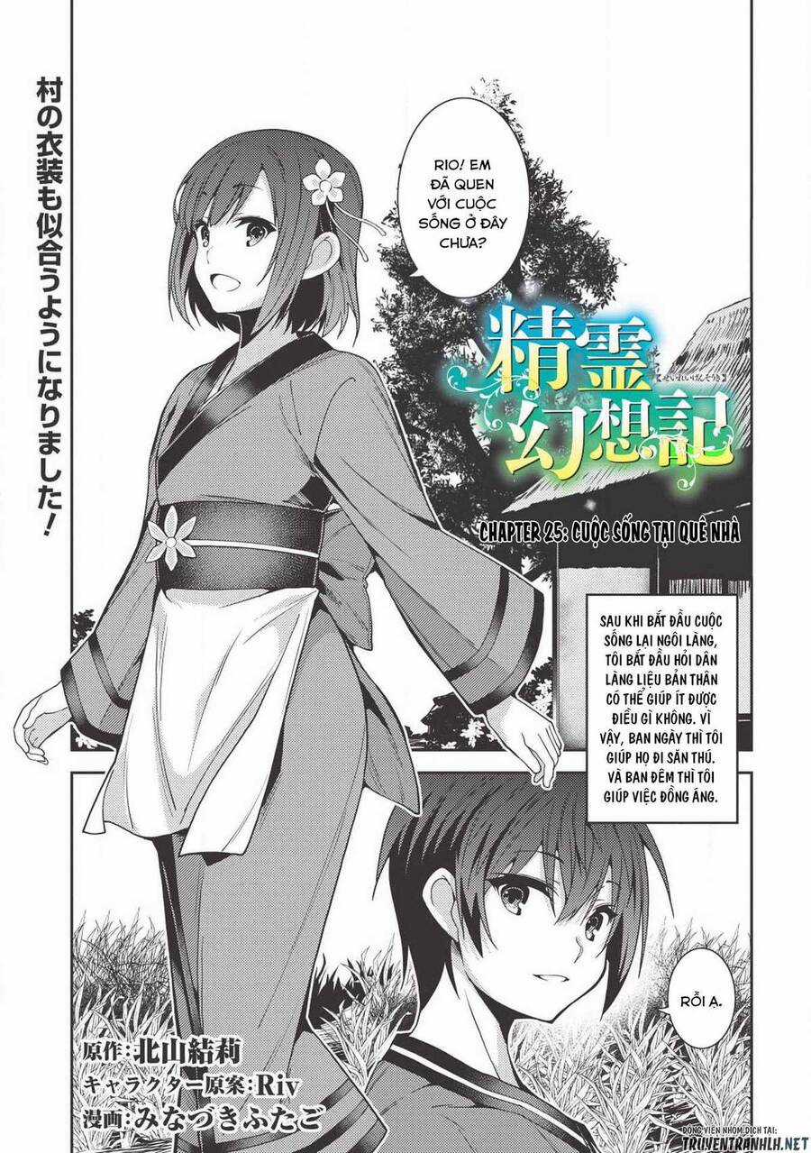 Seirei Gensouki - Konna Sekai de Deaeta Kimi ni Chapter 25 trang 2