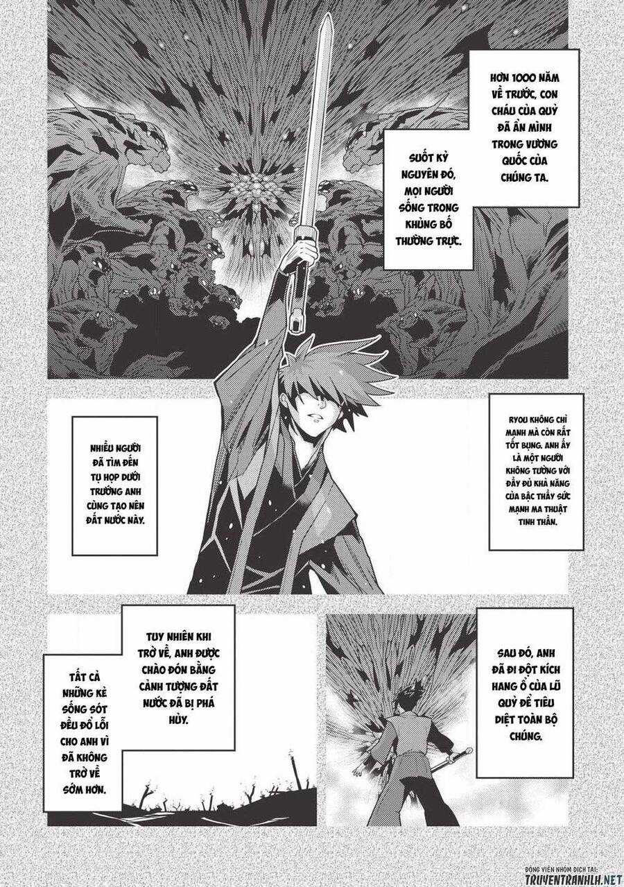 Seirei Gensouki - Konna Sekai de Deaeta Kimi ni Chapter 26 trang 2