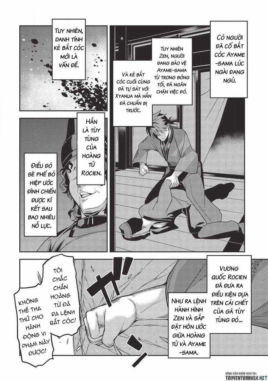 Seirei Gensouki - Konna Sekai de Deaeta Kimi ni Chapter 28 trang 12