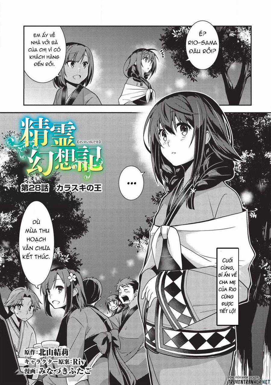Seirei Gensouki - Konna Sekai de Deaeta Kimi ni Chapter 28 trang 3