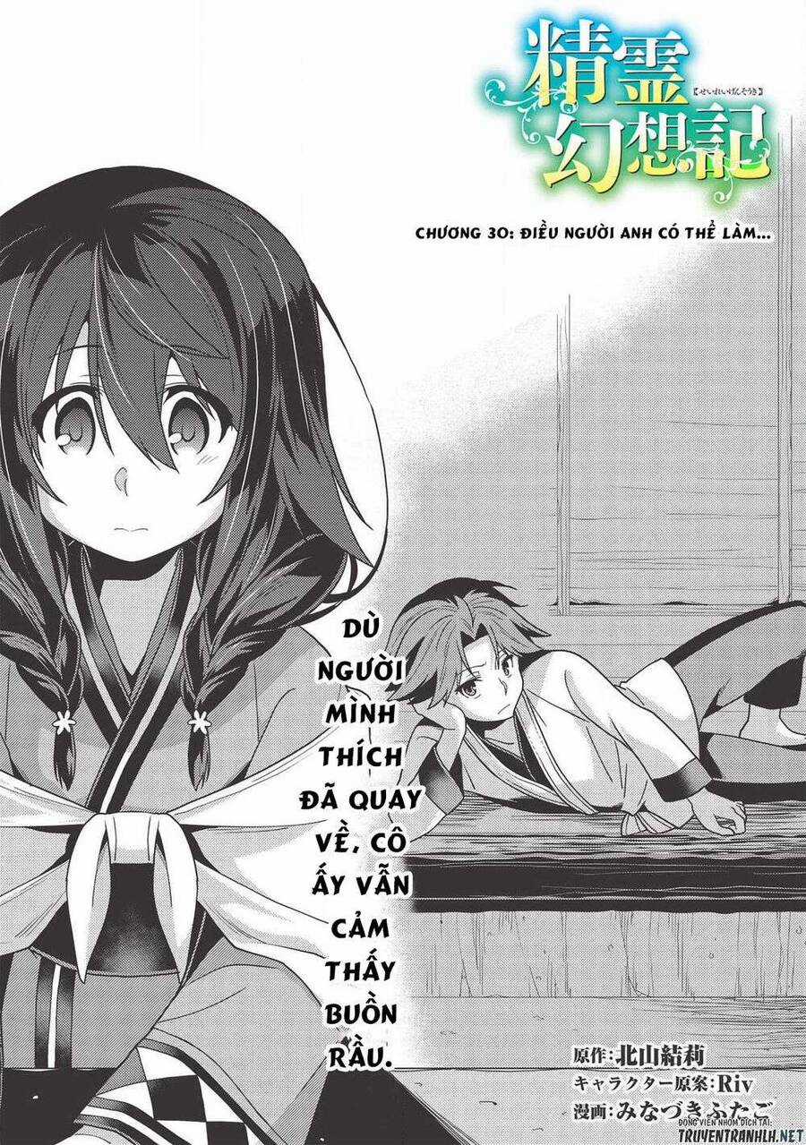 Seirei Gensouki - Konna Sekai de Deaeta Kimi ni Chapter 30 trang 3