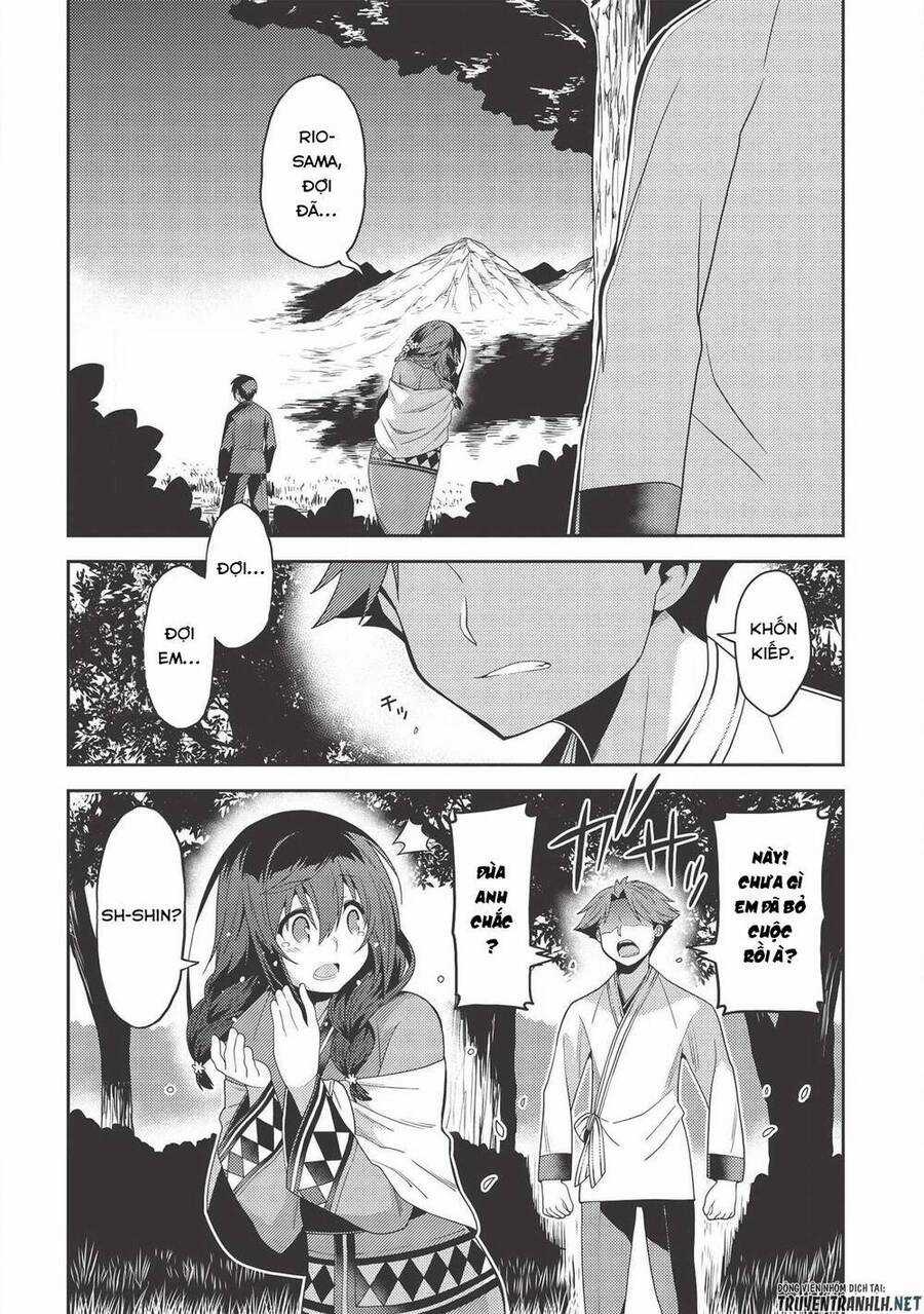 Seirei Gensouki - Konna Sekai de Deaeta Kimi ni Chapter 31 trang 16