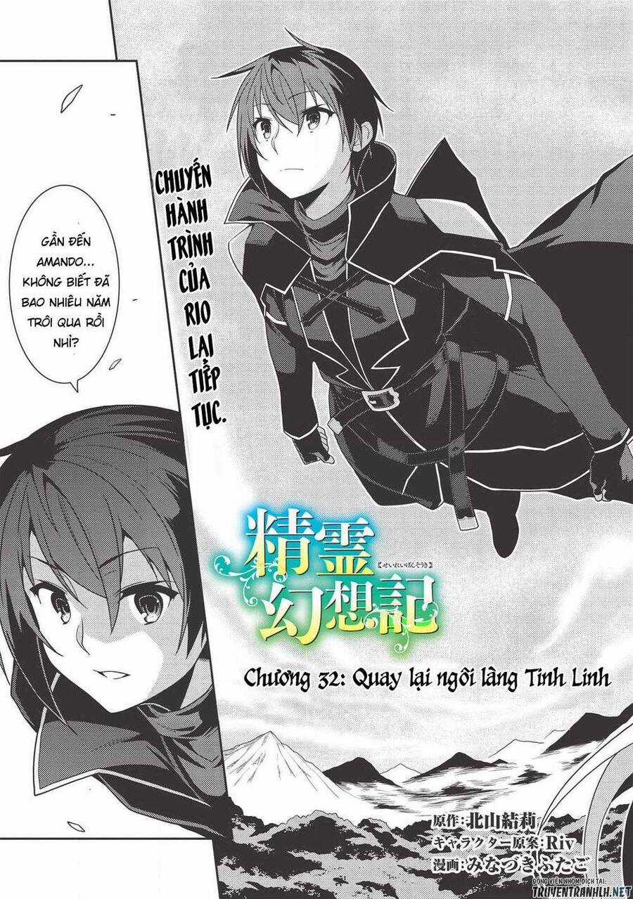 Seirei Gensouki - Konna Sekai de Deaeta Kimi ni Chapter 32 trang 3